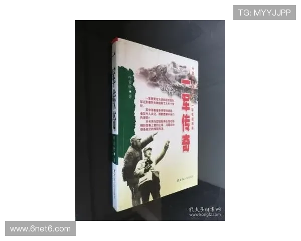 索博状态回暖誓写红军新篇传奇